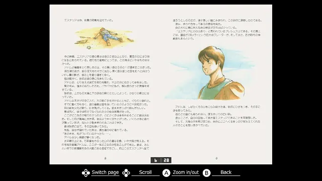 EGGCONSOLE Ys MSX2 screenshot 5