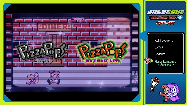 JALECOlle Famicom Ver. PIZZA POP! screenshot 0
