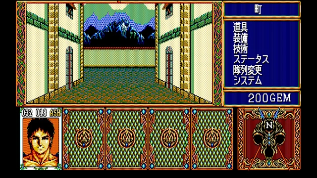 EGGCONSOLE DINOSAUR PC-8801mkIISR screenshot 3