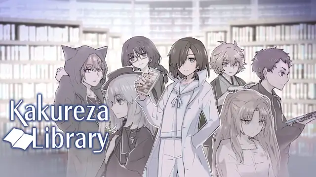 Kakureza Library
