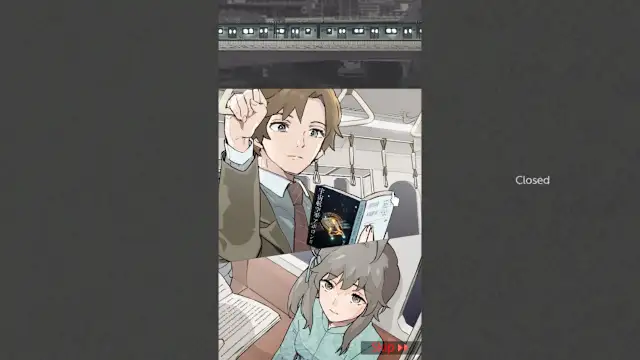 Kakureza Library screenshot 5