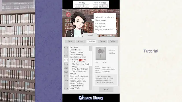 Kakureza Library screenshot 0