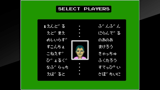 Arcade Archives VS. FAMILY TENNIS screenshot 1