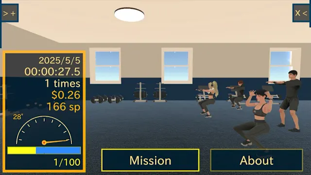 Squat Life screenshot 1