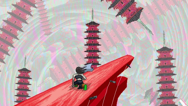 SONOKUNI screenshot 1