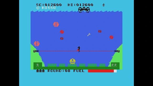 EGGCONSOLE AQUA POLIS SOS MSX screenshot 2