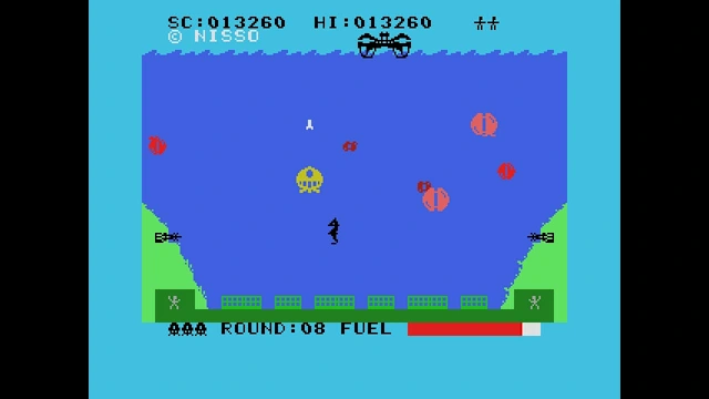 EGGCONSOLE AQUA POLIS SOS MSX screenshot 1