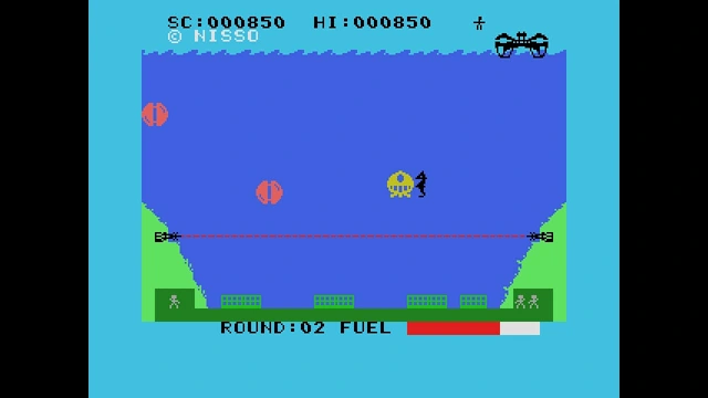 EGGCONSOLE AQUA POLIS SOS MSX screenshot 5