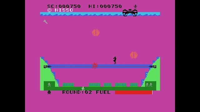 EGGCONSOLE AQUA POLIS SOS MSX screenshot 3