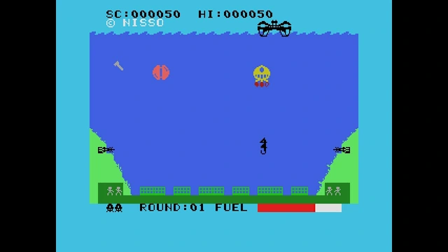 EGGCONSOLE AQUA POLIS SOS MSX screenshot 4