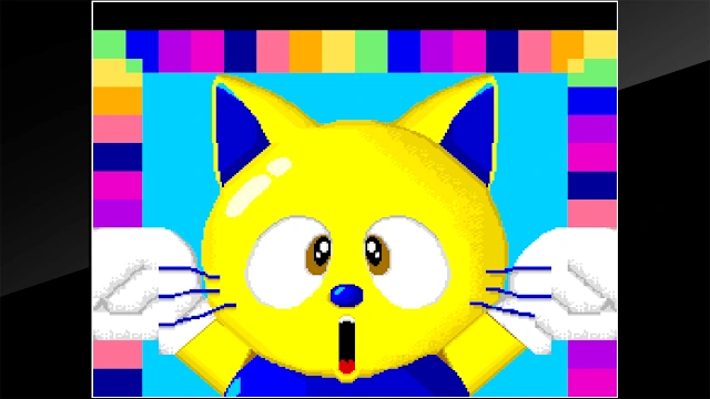Arcade Archives KITTEN KABOODLE screenshot 2