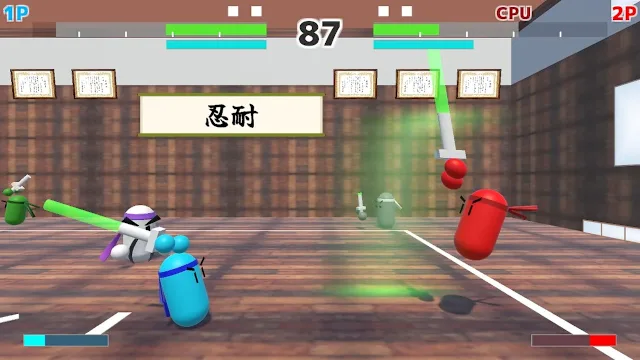 Life or Reach screenshot 1