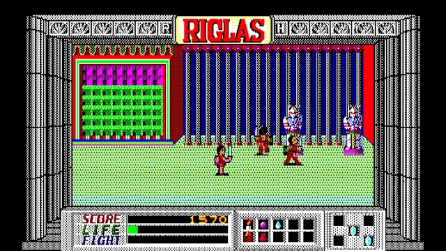 EGGCONSOLE RIGLAS PC-8801 screenshot 2