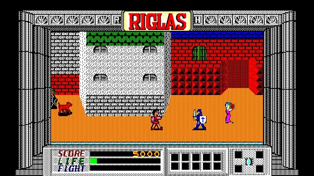 EGGCONSOLE RIGLAS PC-8801 screenshot 1
