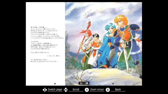EGGCONSOLE Dragon Slayer: The Legend of Heroes II PC-8801mkIISR screenshot 4