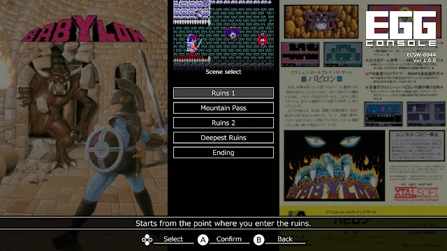 EGGCONSOLE BABYLON PC-8801mkIISR screenshot 6
