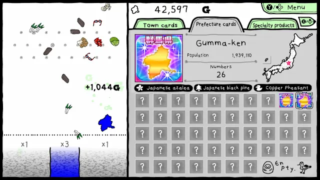 Gunma's Ambition -You and me are Gunma- Reiwa 2nd national census edition screenshot 4