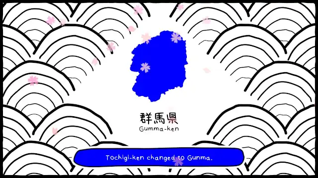 Gunma's Ambition -You and me are Gunma- Reiwa 2nd national census edition screenshot 2