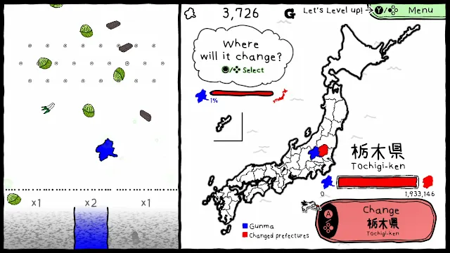 Gunma's Ambition -You and me are Gunma- Reiwa 2nd national census edition screenshot 0