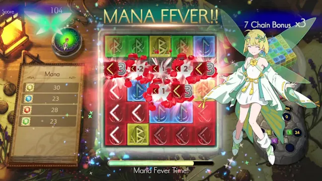 KAMiBAKO screenshot 1