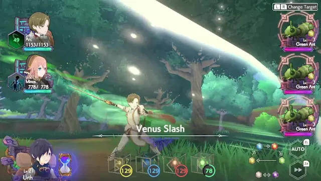 KAMiBAKO screenshot 2