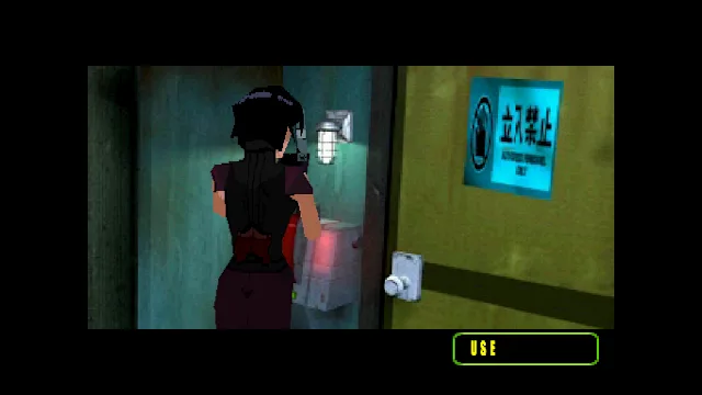 Fear Effect screenshot 3