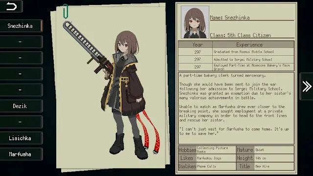Snezhinka screenshot 1