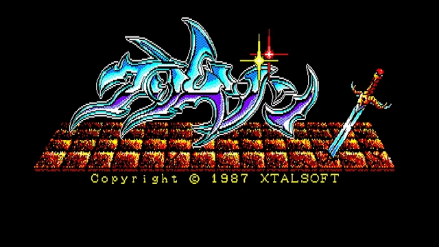 EGGCONSOLE CRIMSON PC-8801mkIISR screenshot 3