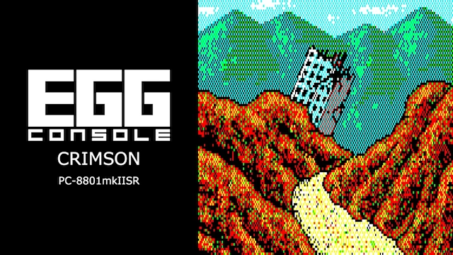 EGGCONSOLE CRIMSON PC-8801mkIISR