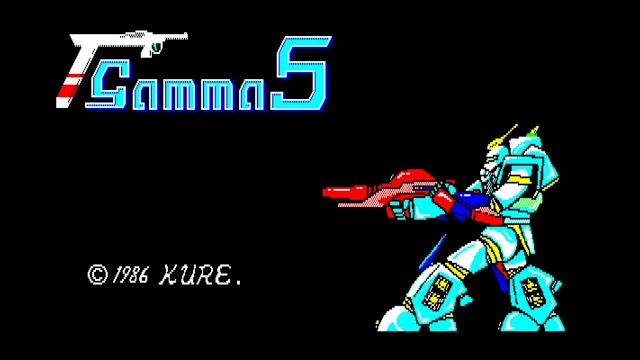 EGGCONSOLE SUPER ZENON GAMMA 5 PC-8801mkIISR screenshot 5