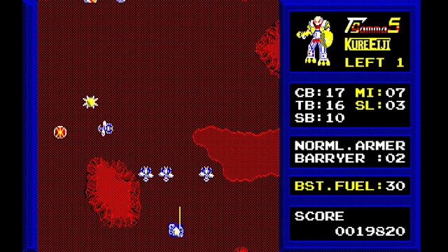 EGGCONSOLE SUPER ZENON GAMMA 5 PC-8801mkIISR screenshot 2