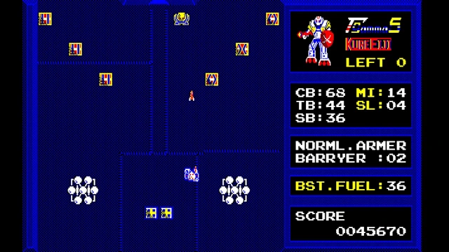 EGGCONSOLE SUPER ZENON GAMMA 5 PC-8801mkIISR screenshot 1