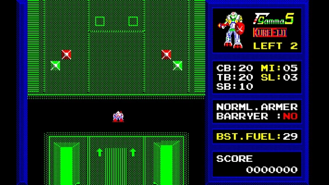 EGGCONSOLE SUPER ZENON GAMMA 5 PC-8801mkIISR screenshot 3