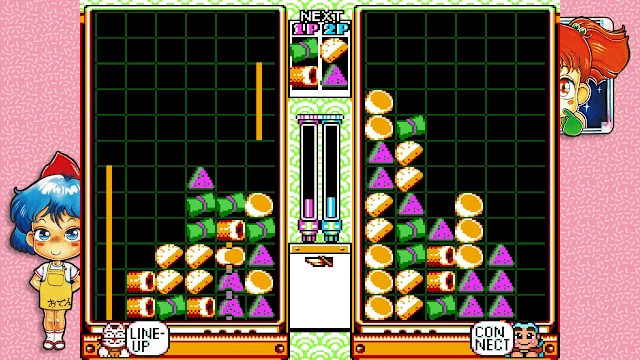 Super Technos World: River City & Technos Arcade Classics screenshot 1