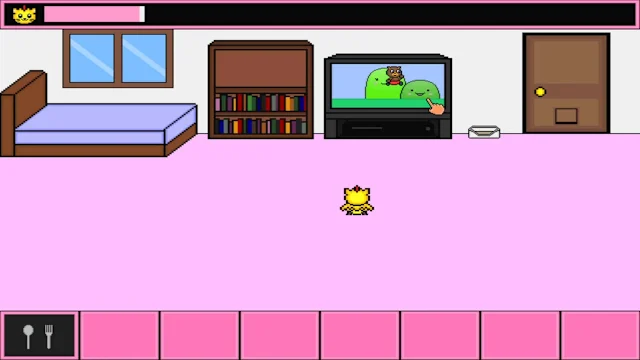 Mysterious pet Monpay Chicory screenshot 2