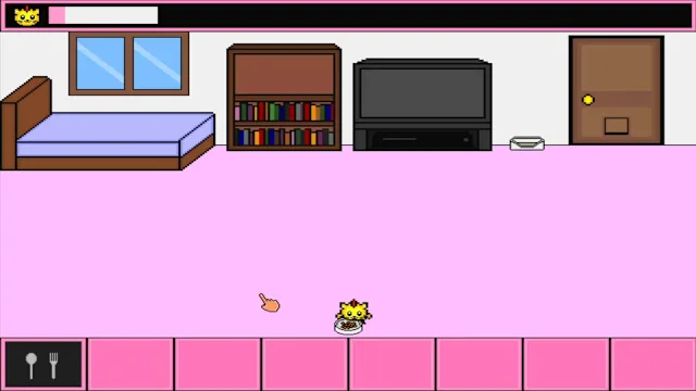 Mysterious pet Monpay Chicory screenshot 1