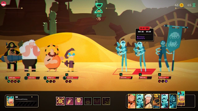 Break the Loop screenshot 0