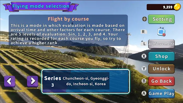 Korean Drone Flying Tour Chuncheon City screenshot 1