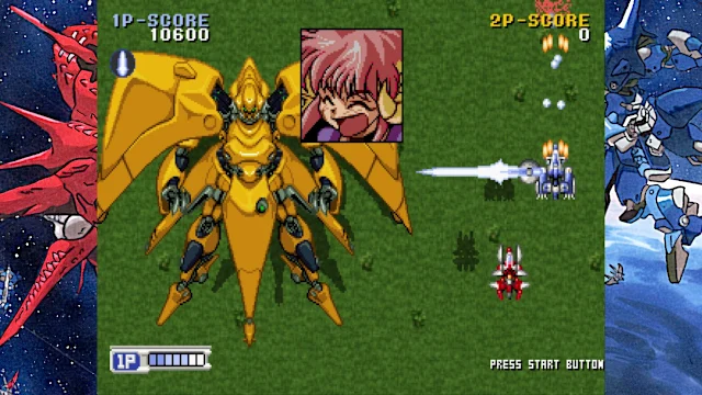STEAM-HEART'S Saturn Tribute screenshot 3