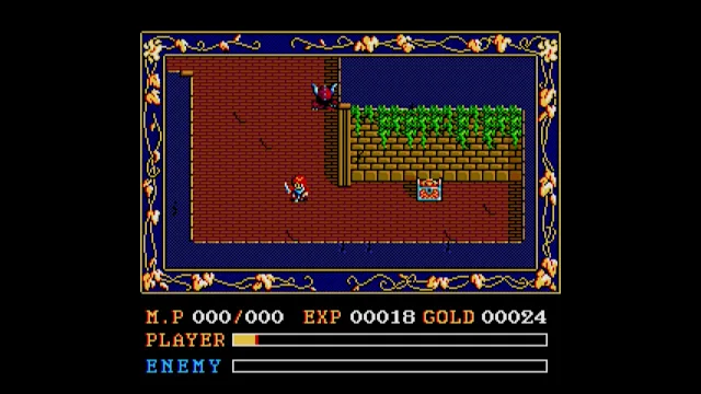 EGGCONSOLE Ys II MSX2 screenshot 2