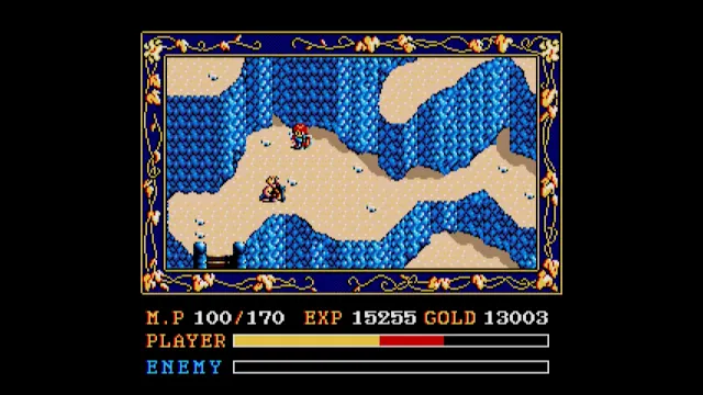 EGGCONSOLE Ys II MSX2 screenshot 3