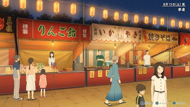 Natsume's Book of Friends: Hazuki no Shirushi screenshot 4