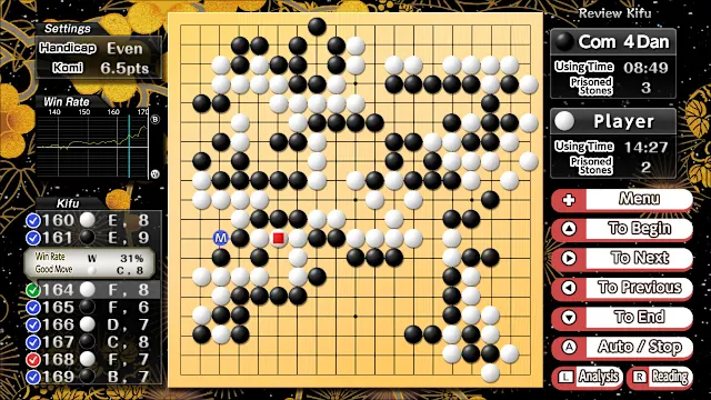 GINSEI IGO: AI Teaches You How to Play Go screenshot 1