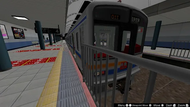 Platform 4 screenshot 1