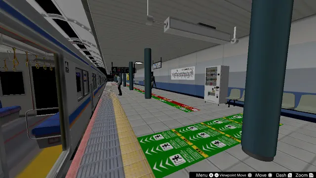 Platform 4 screenshot 5