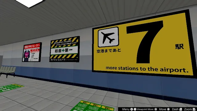 Platform 4 screenshot 2