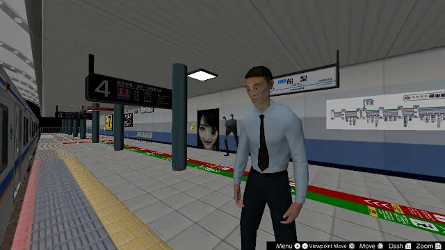 Platform 4 screenshot 0