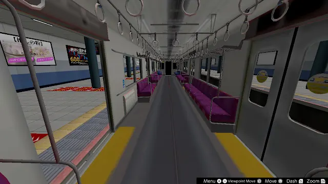 Platform 4 screenshot 4