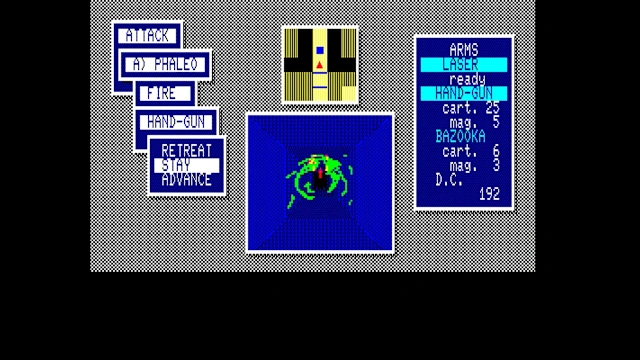 EGGCONSOLE CARMINE 88 PC-8801mkIISR screenshot 2