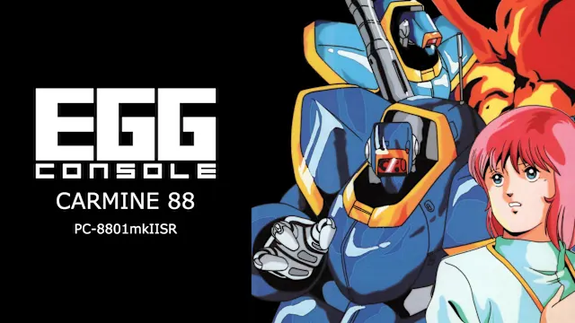 EGGCONSOLE CARMINE 88 PC-8801mkIISR